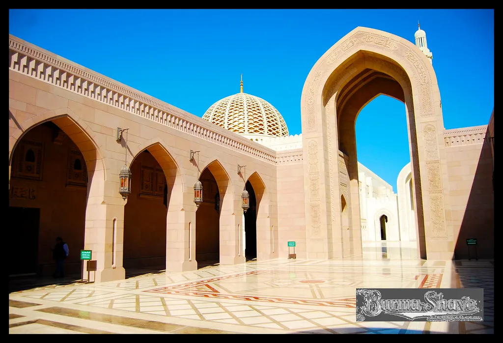 Grand Mosque, Muscat
